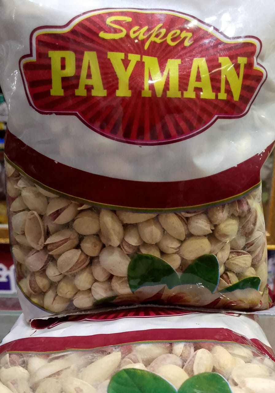 Pista Namkeen (Pistachio Salted In Shell)
